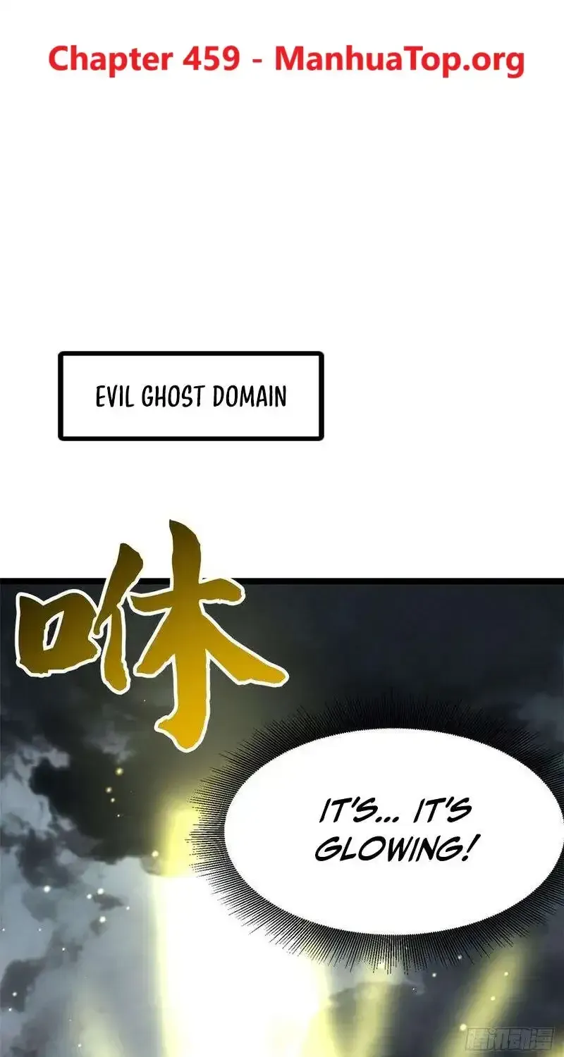 Super Gene Chapter 459 page 1 - 