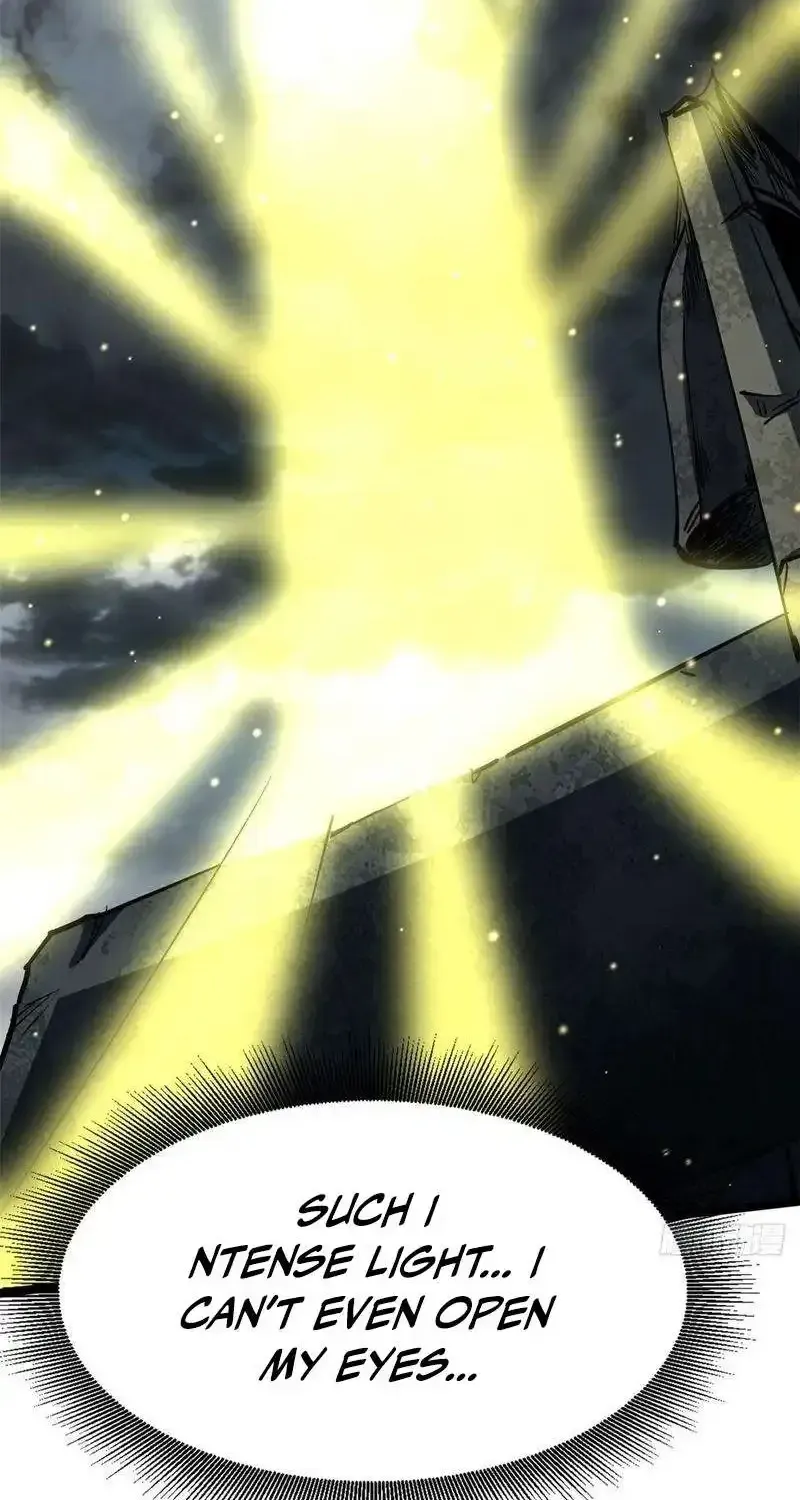 Super Gene Chapter 459 page 2 - 