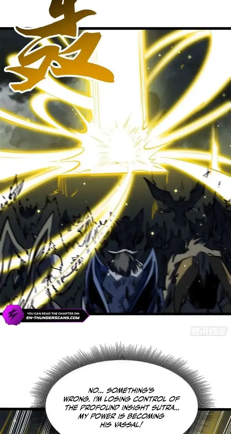 Super Gene Chapter 459 page 11 - 