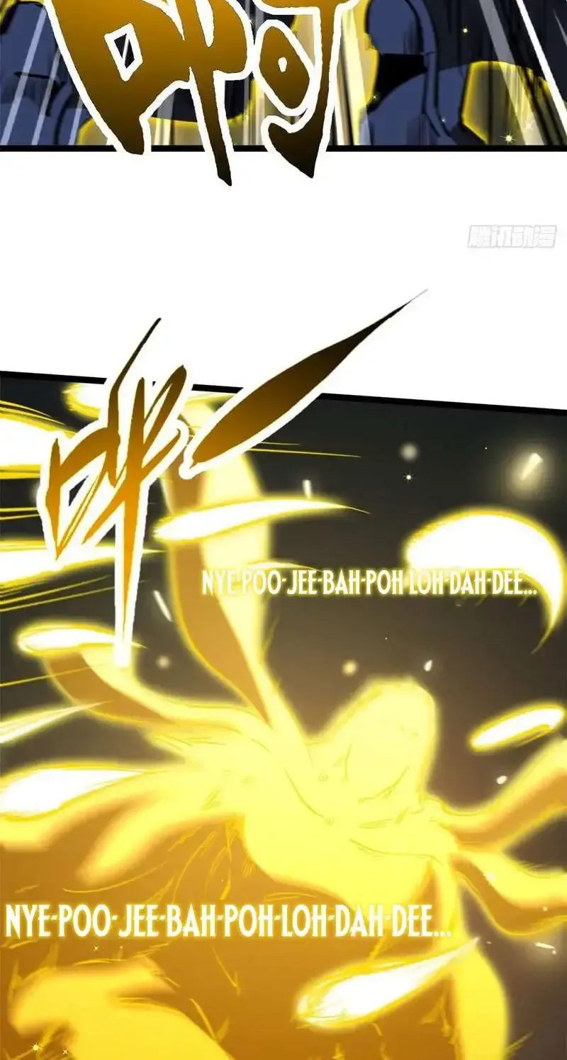 Super Gene Chapter 459 page 15 - 