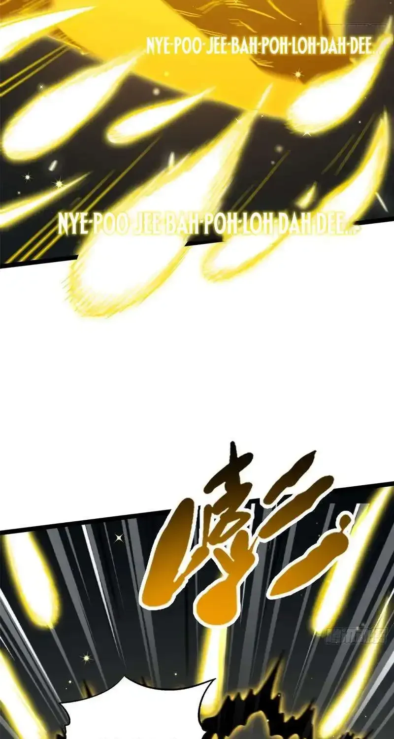 Super Gene Chapter 459 page 16 - 