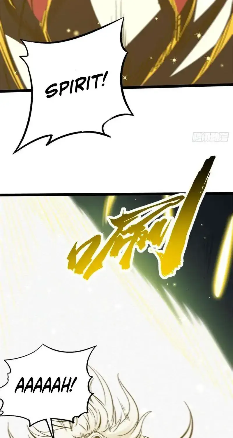 Super Gene Chapter 459 page 19 - 