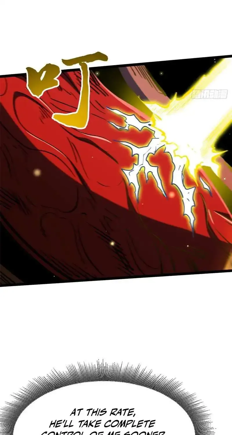 Super Gene Chapter 459 page 24 - 