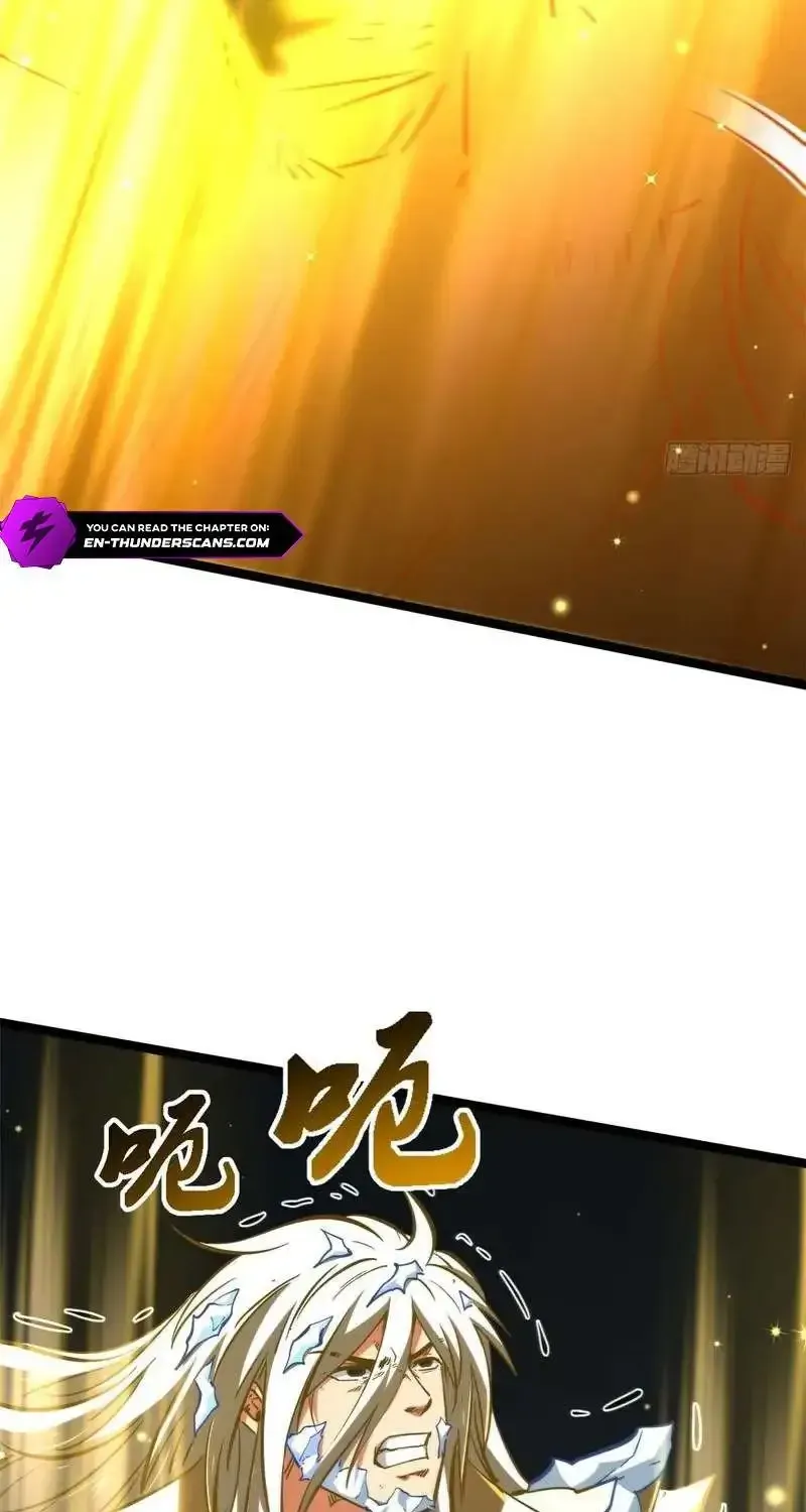 Super Gene Chapter 459 page 28 - 