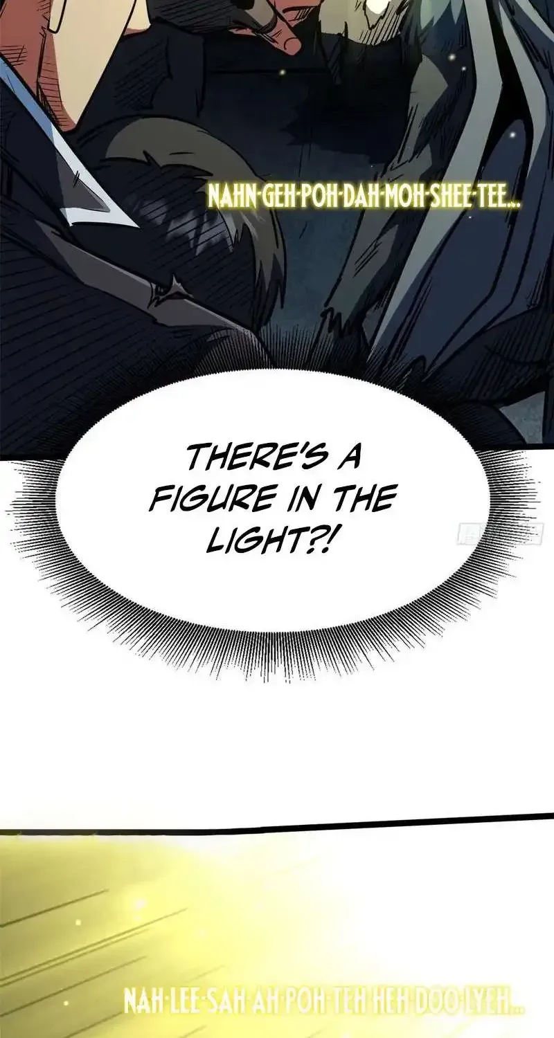 Super Gene Chapter 459 page 4 - 