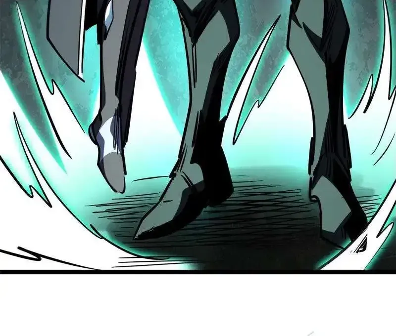 Super Gene Chapter 459 page 31 - 