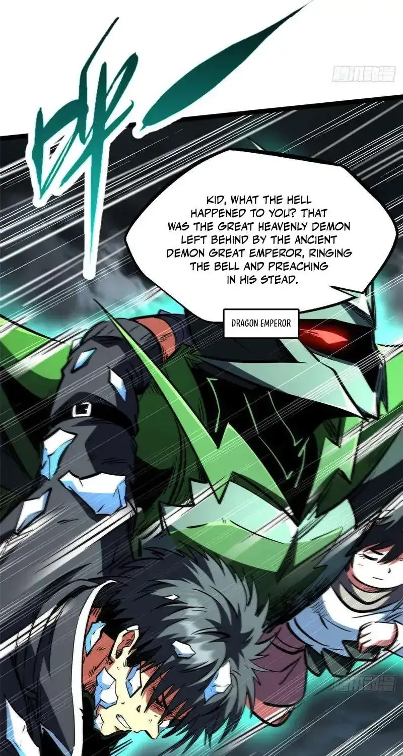 Super Gene Chapter 459 page 32 - 