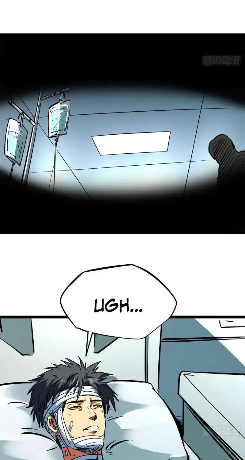 Super Gene Chapter 459 page 36 - 