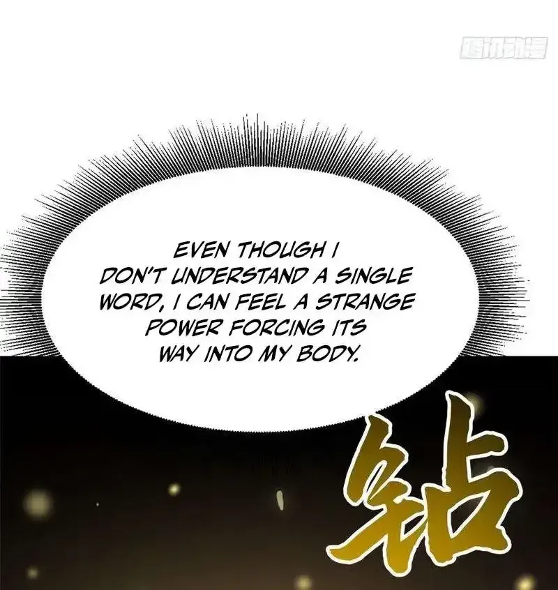 Super Gene Chapter 459 page 7 - 