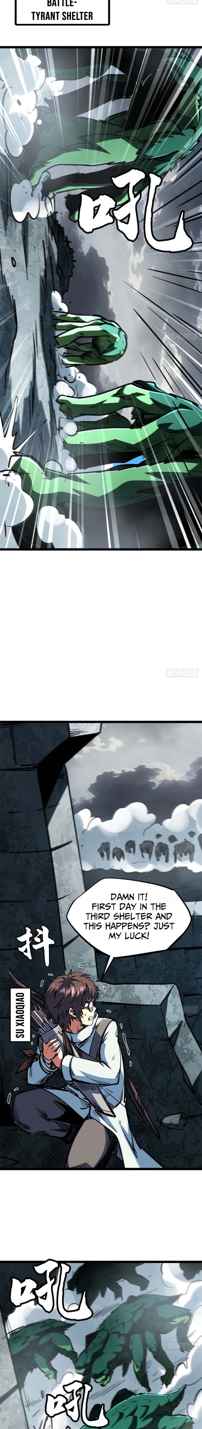 Super Gene Chapter 460 page 11 - 