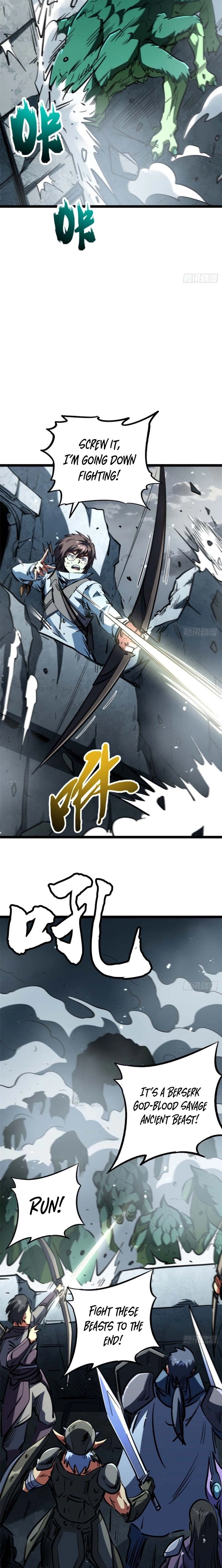 Super Gene Chapter 460 page 12 - 