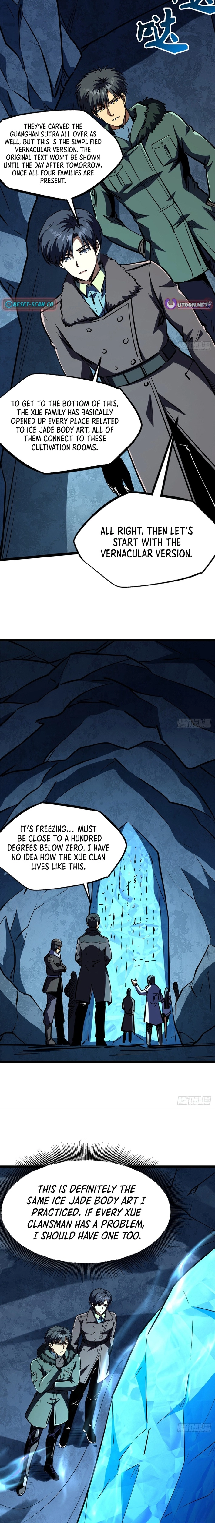 Super Gene Chapter 461 page 5 - 