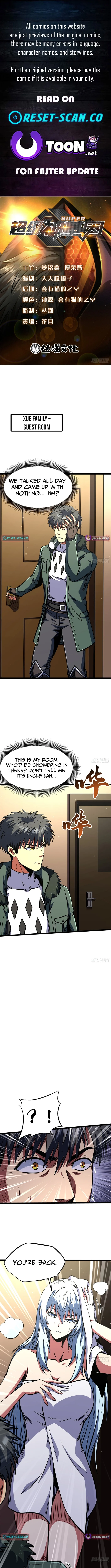 Super Gene Chapter 462 page 1 - 