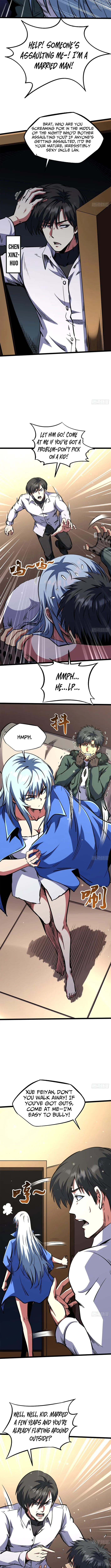 Super Gene Chapter 462 page 3 - 
