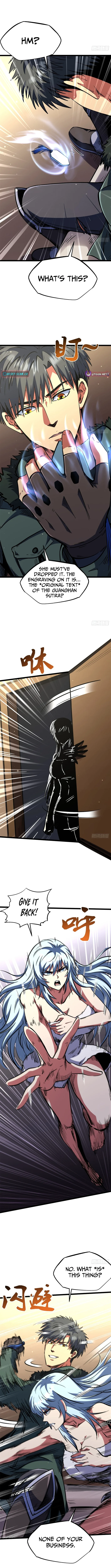 Super Gene Chapter 462 page 5 - 