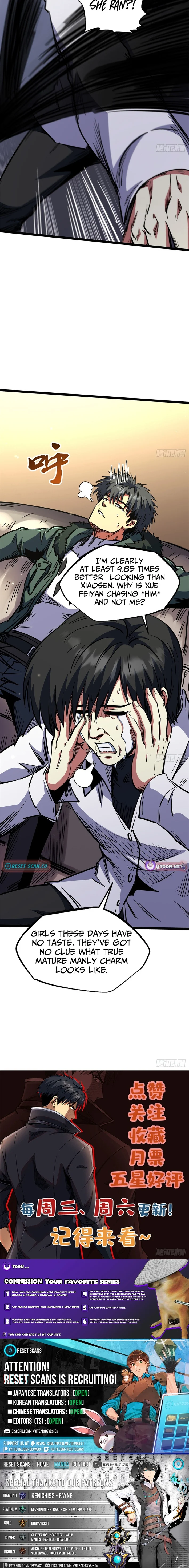 Super Gene Chapter 462 page 7 - 