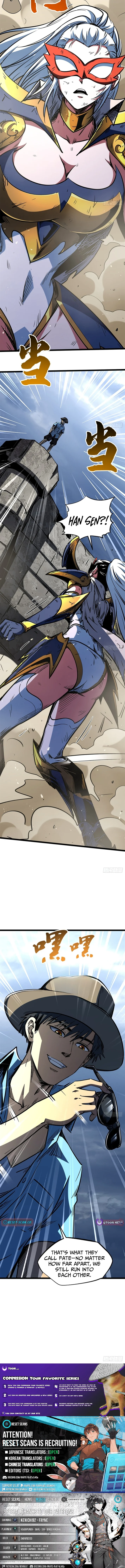 Super Gene Chapter 463 page 7 - 