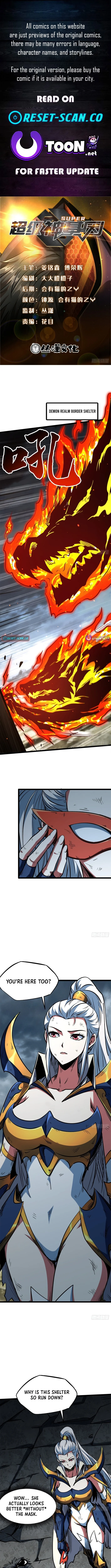 Super Gene Chapter 464 page 1 - 