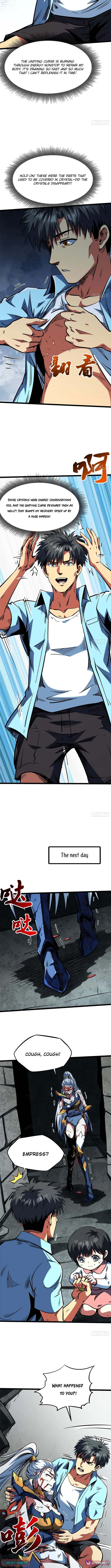 Super Gene Chapter 467 page 3 - 