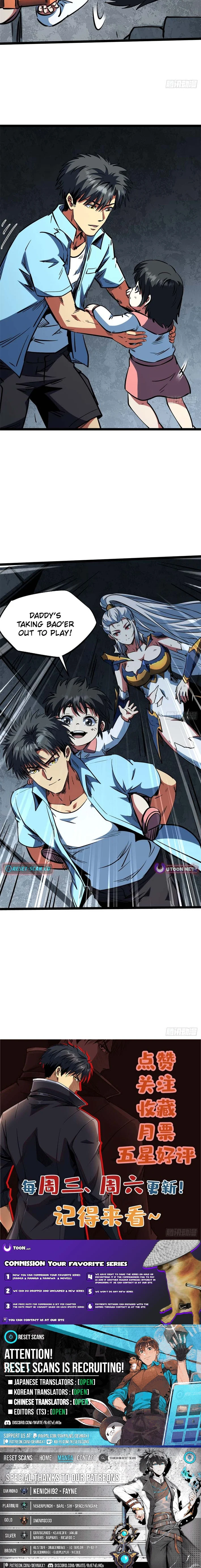 Super Gene Chapter 467 page 7 - 