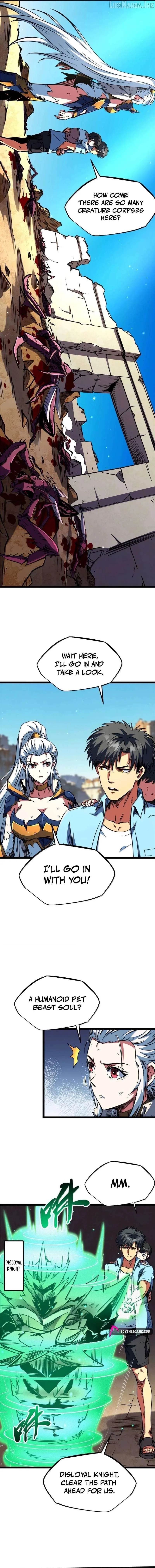 Super Gene Chapter 468 page 2 - 