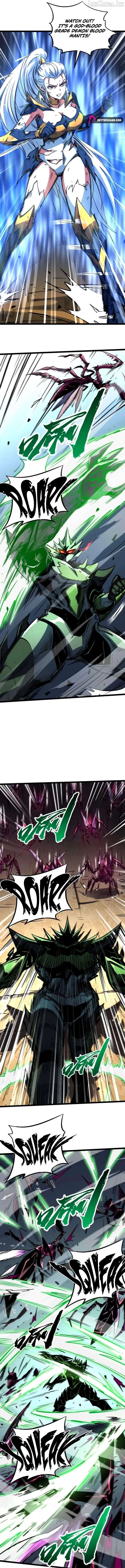 Super Gene Chapter 468 page 4 - 