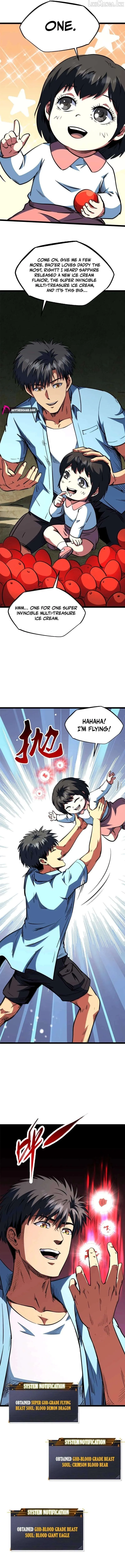 Super Gene Chapter 469 page 4 - 