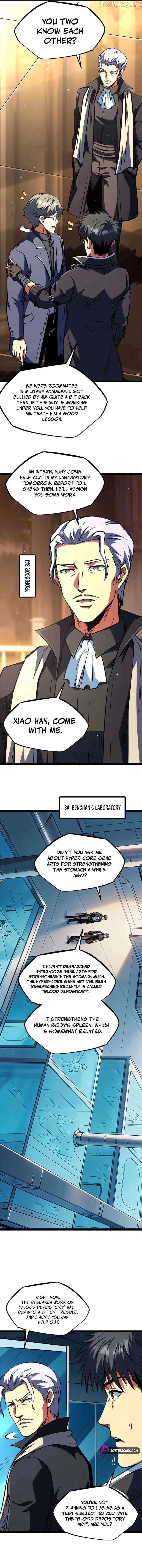Super Gene Chapter 469 page 7 - 