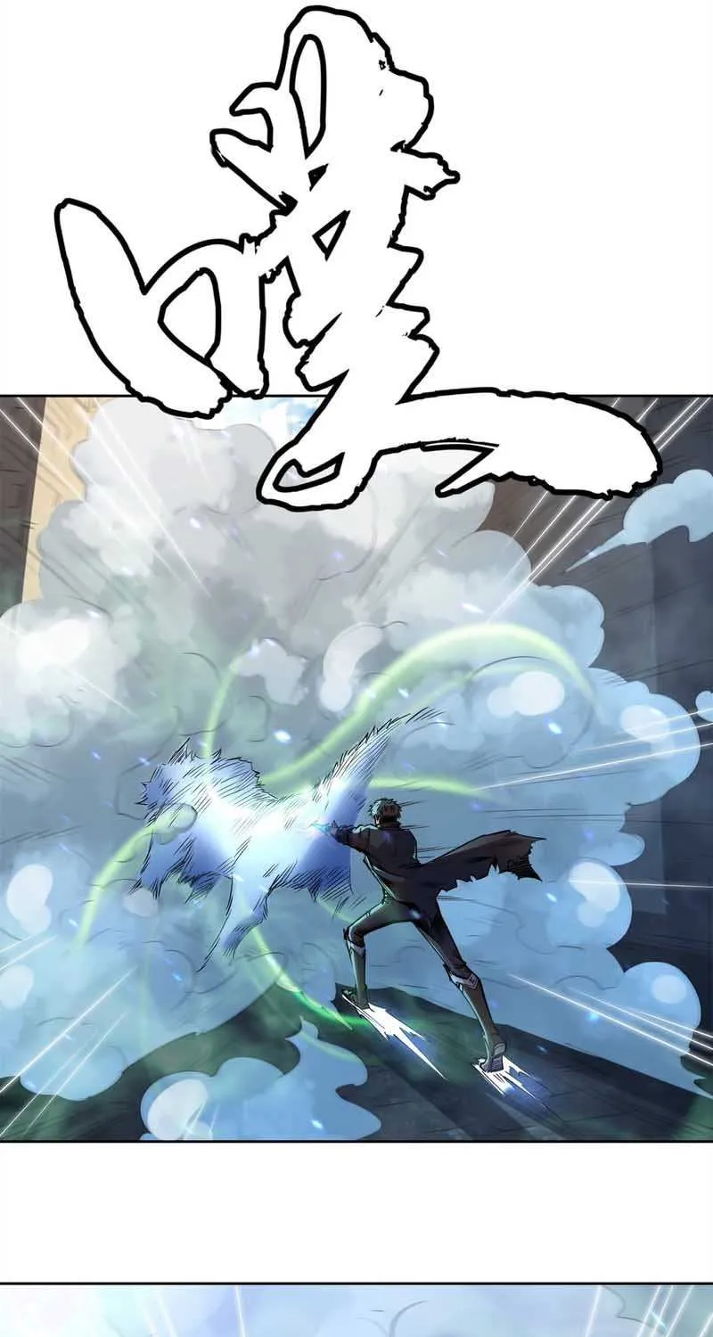 Super God Gene Chapter 1 page 39 - 