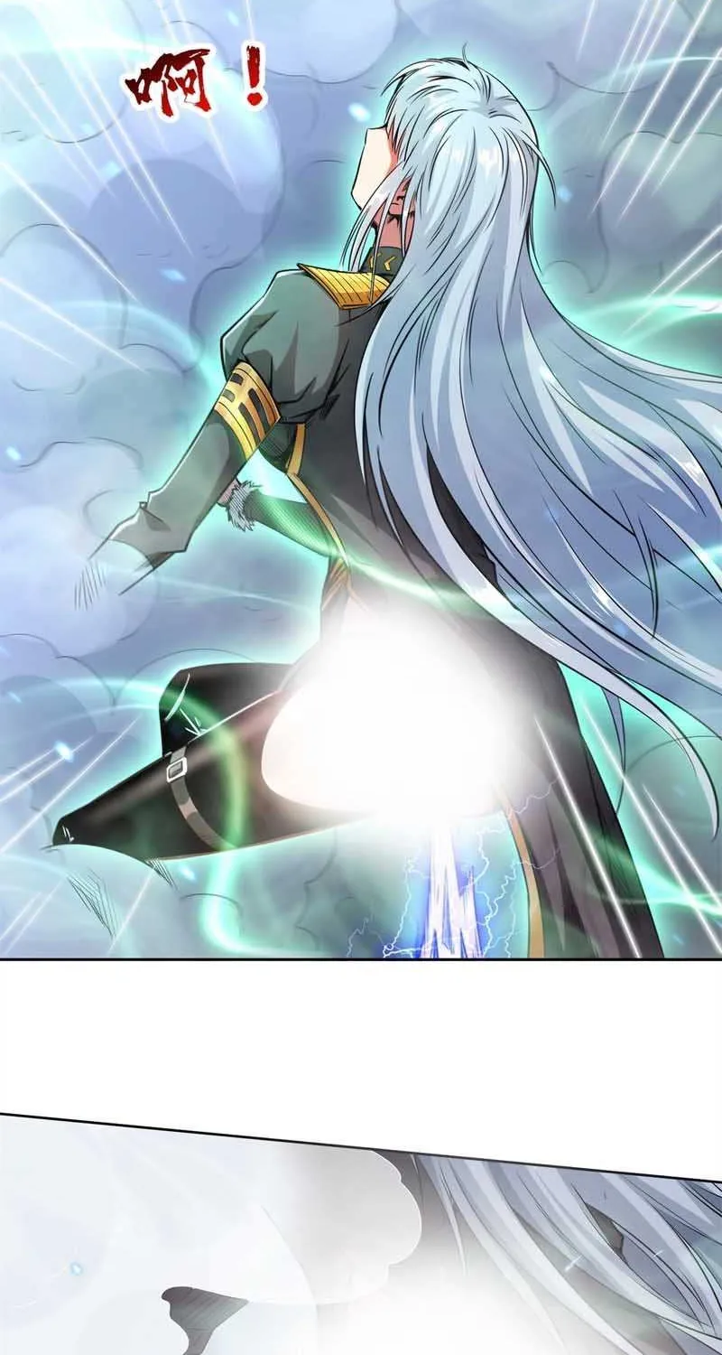 Super God Gene Chapter 1 page 40 - 