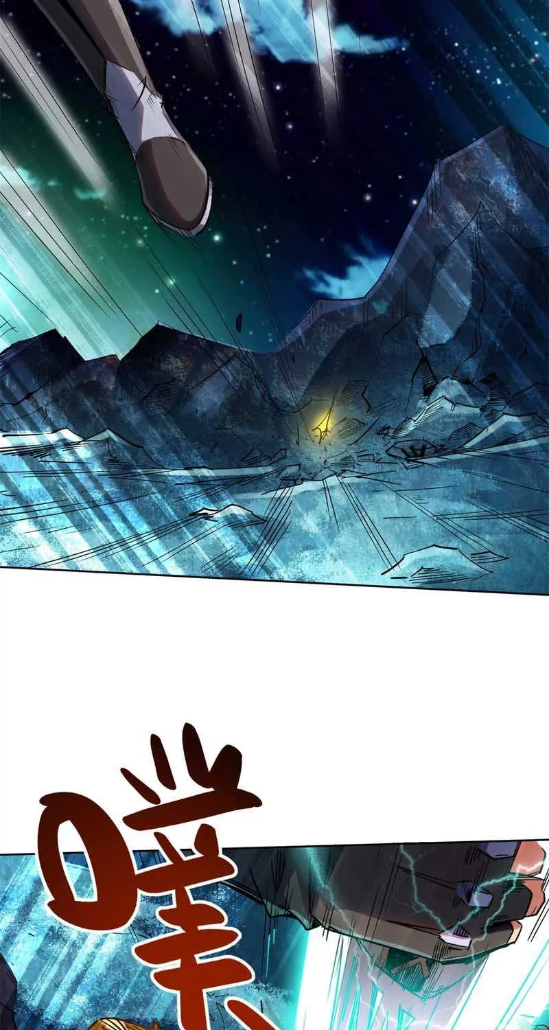 Super God Gene Chapter 1 page 76 - 