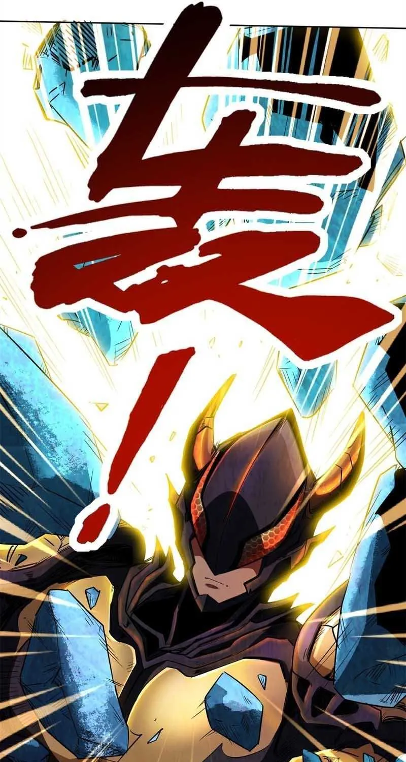 Super God Gene Chapter 1 page 94 - 