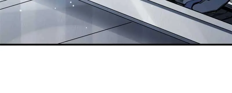 Super God Gene Chapter 10 page 18 - 