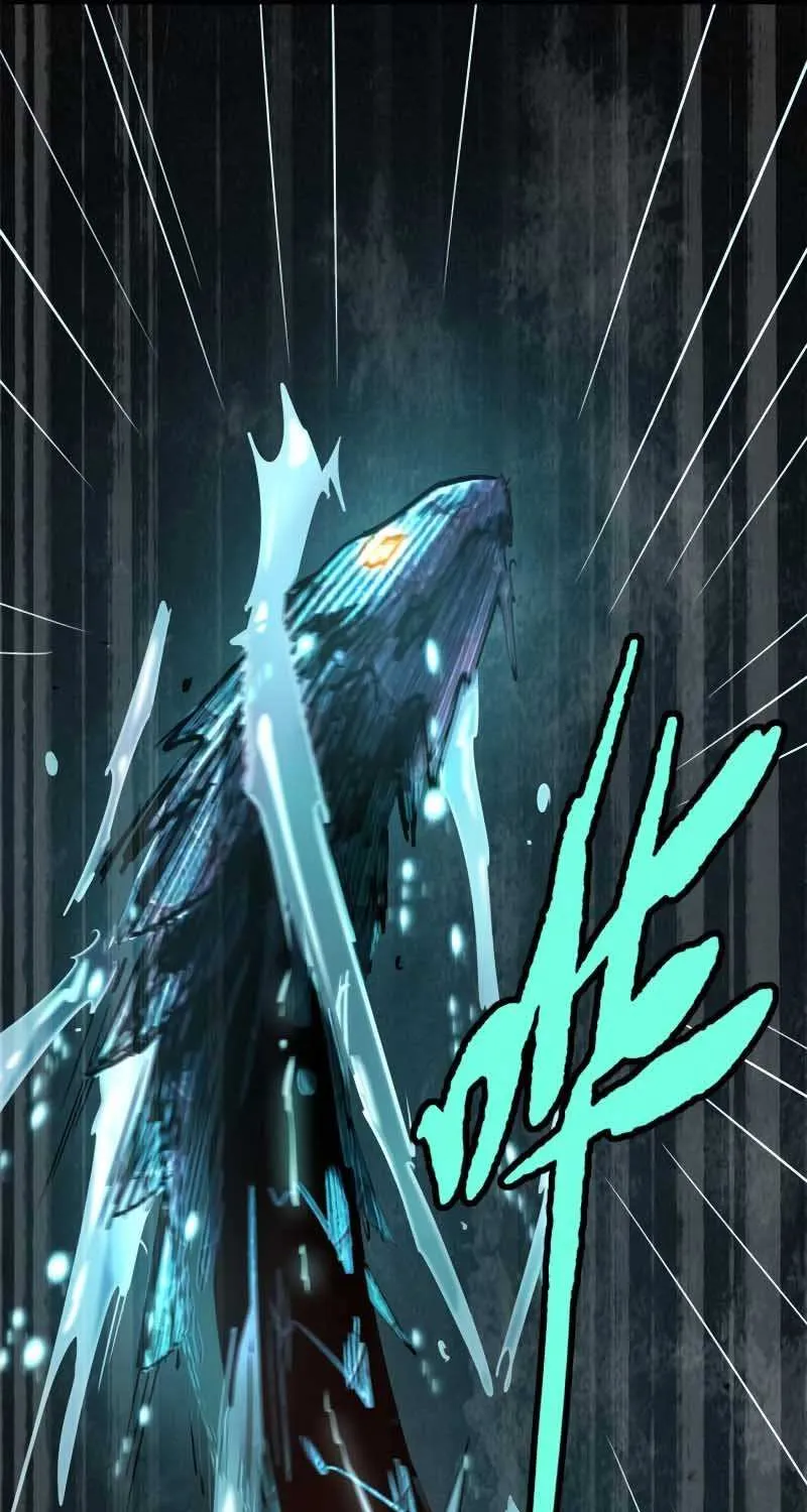 Super God Gene Chapter 10 page 52 - 