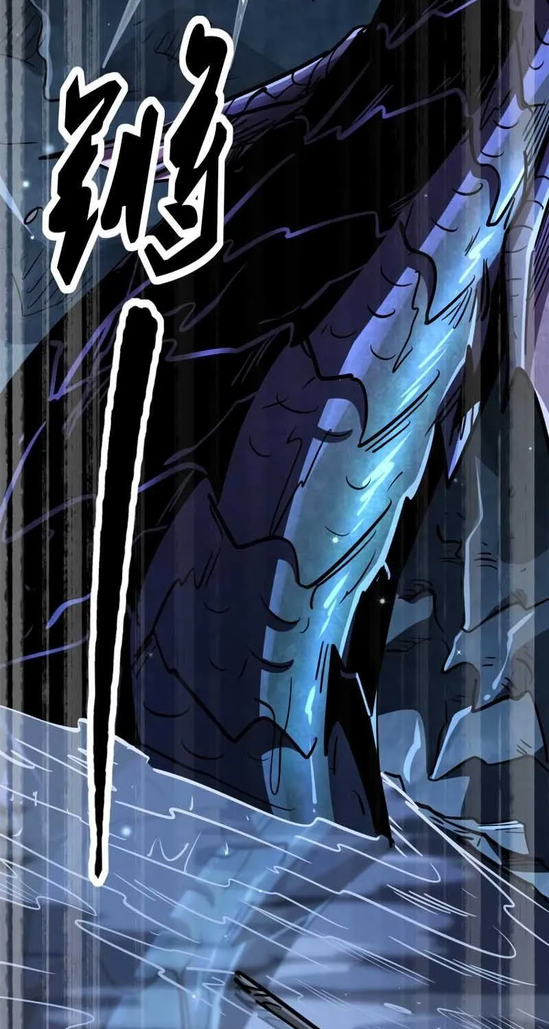Super God Gene Chapter 10 page 60 - 