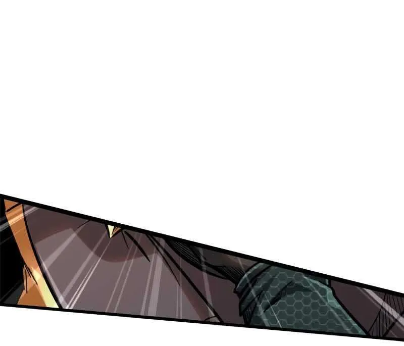 Super God Gene Chapter 10 page 7 - 