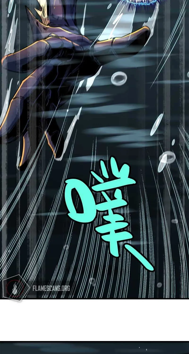 Super God Gene Chapter 11 page 17 - 