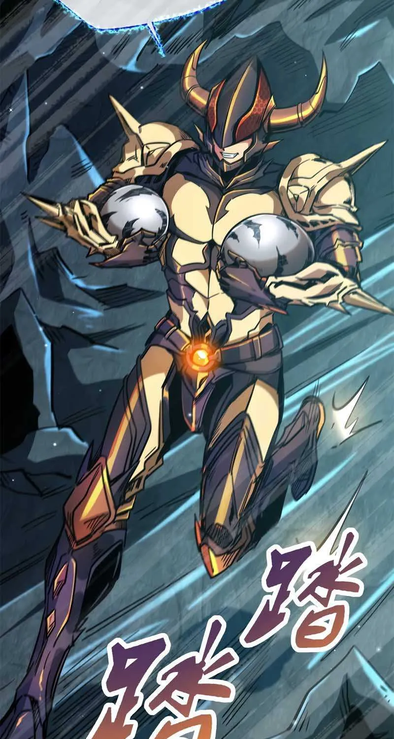 Super God Gene Chapter 11 page 42 - 