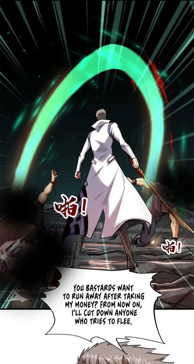 Super God Gene Chapter 11 page 6 - 