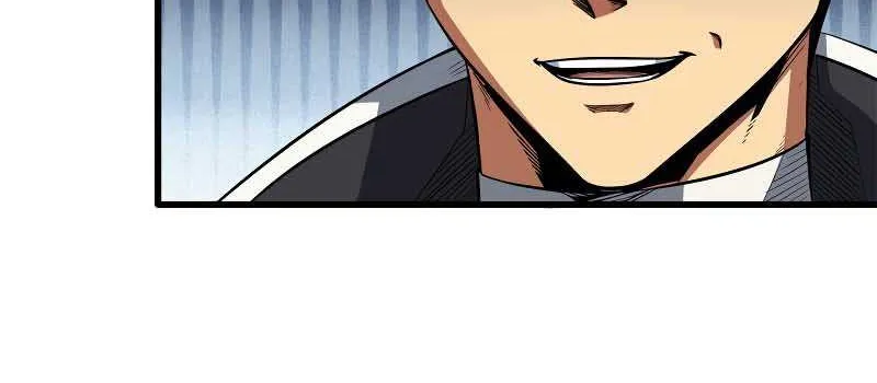 Super God Gene Chapter 11 page 58 - 