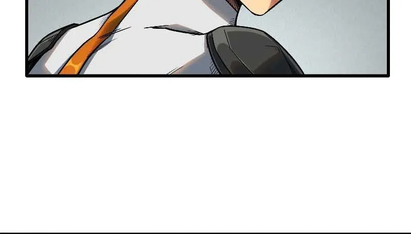 Super God Gene Chapter 12 page 12 - 