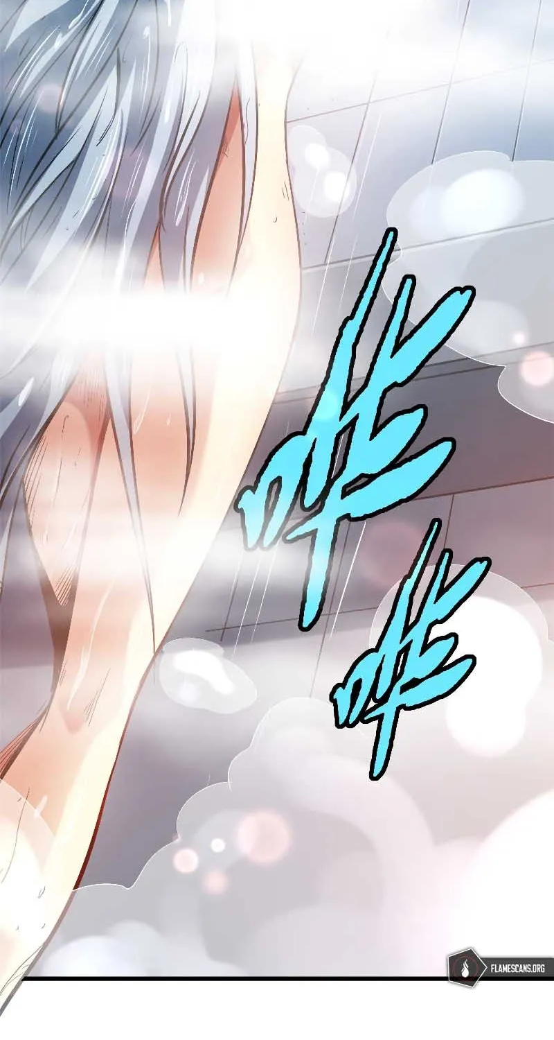 Super God Gene Chapter 12 page 25 - 