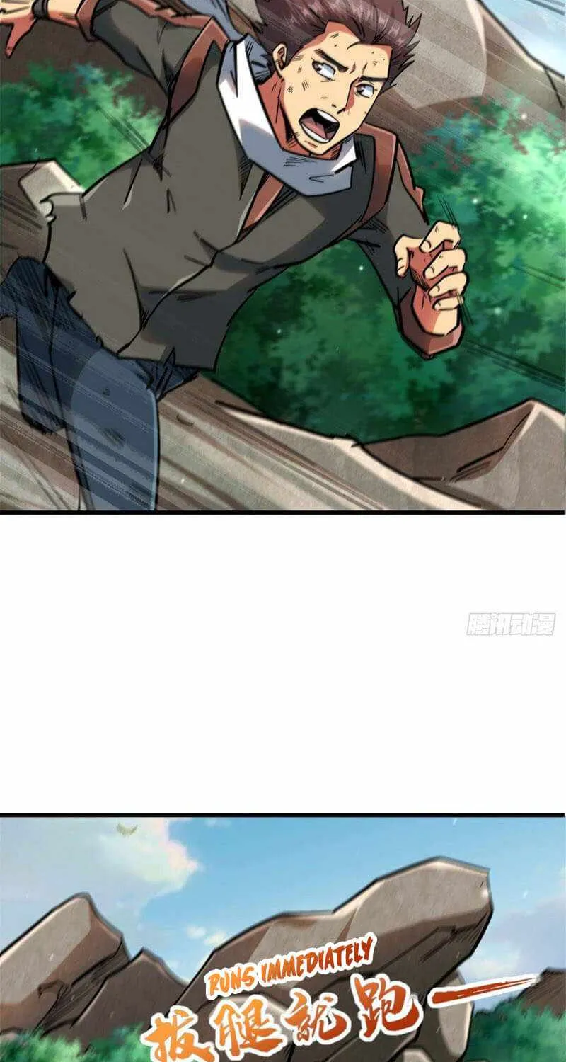 Super God Gene Chapter 13 page 25 - 
