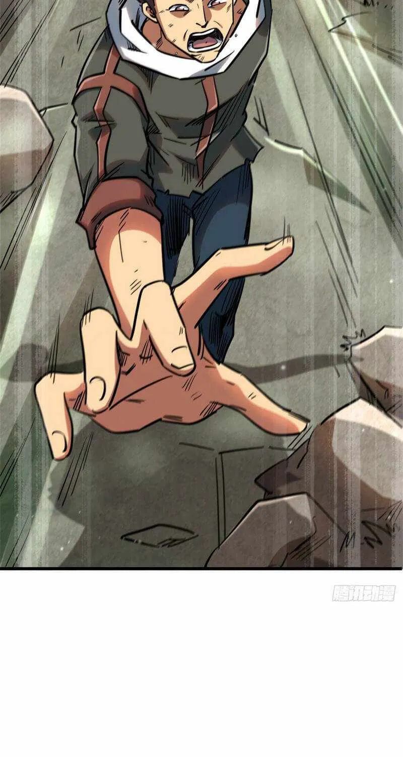 Super God Gene Chapter 13 page 28 - 
