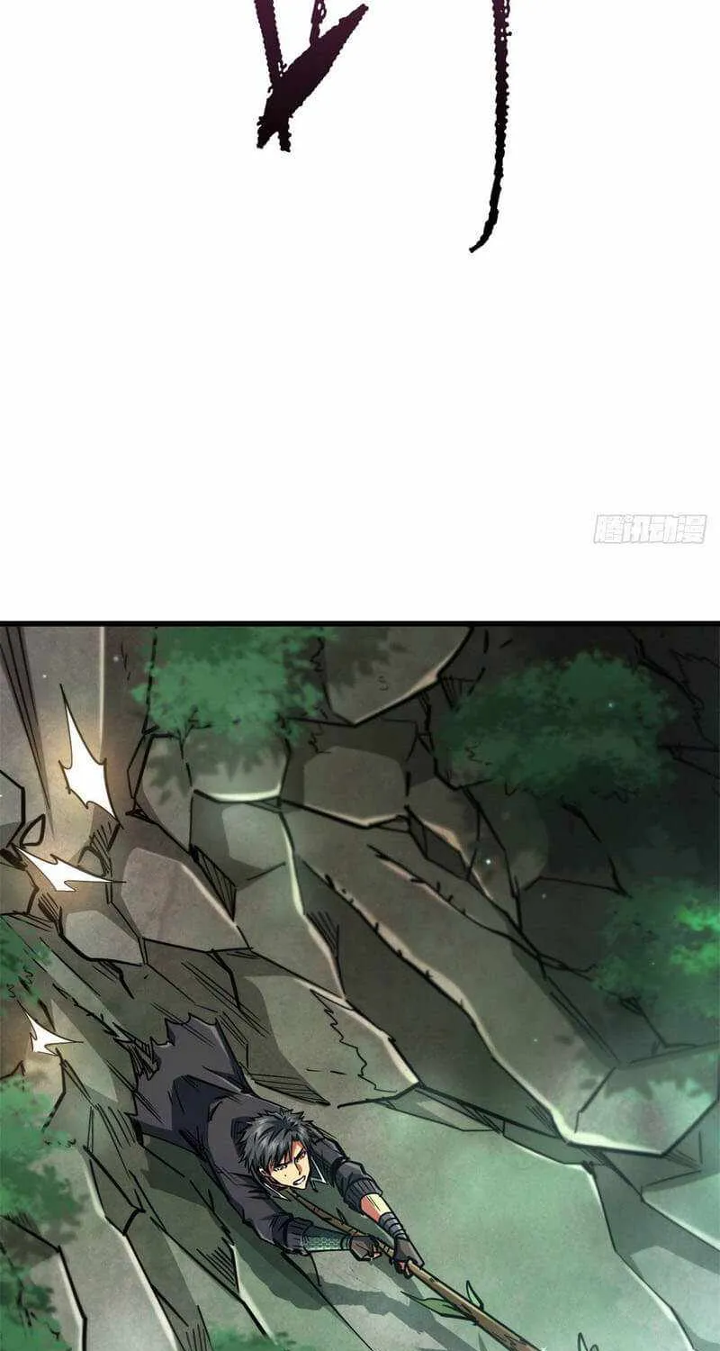 Super God Gene Chapter 13 page 30 - 