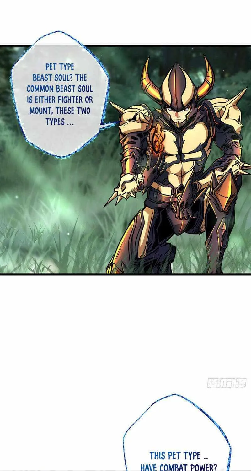 Super God Gene Chapter 13 page 4 - 