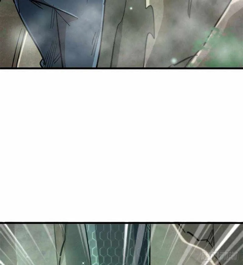 Super God Gene Chapter 13 page 35 - 