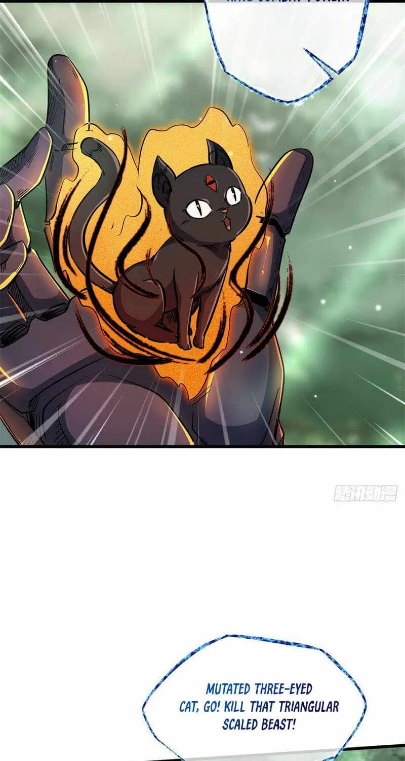 Super God Gene Chapter 13 page 5 - 