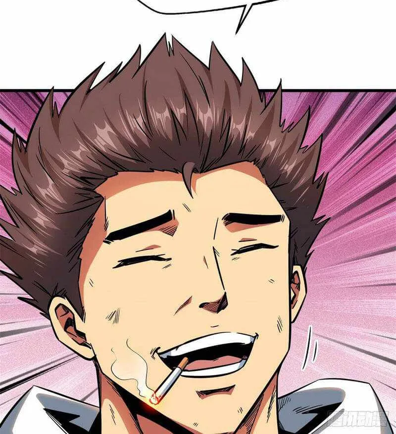 Super God Gene Chapter 13 page 47 - 