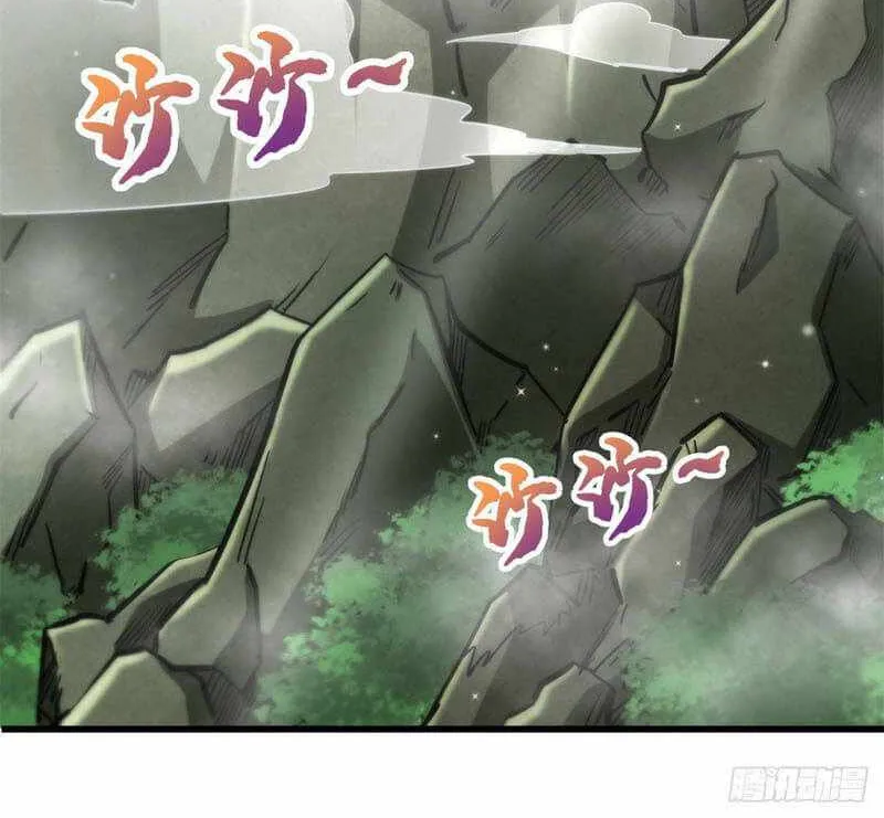 Super God Gene Chapter 13 page 59 - 